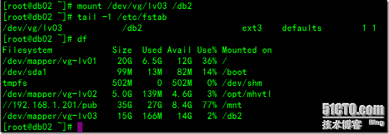 linux安装db2客户端linux客户端连接工具下载-第1张图片-亚星国际官网