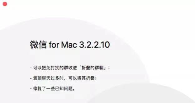 土豆客户端mac爱奇艺mac客户端-第1张图片-亚星国际官网