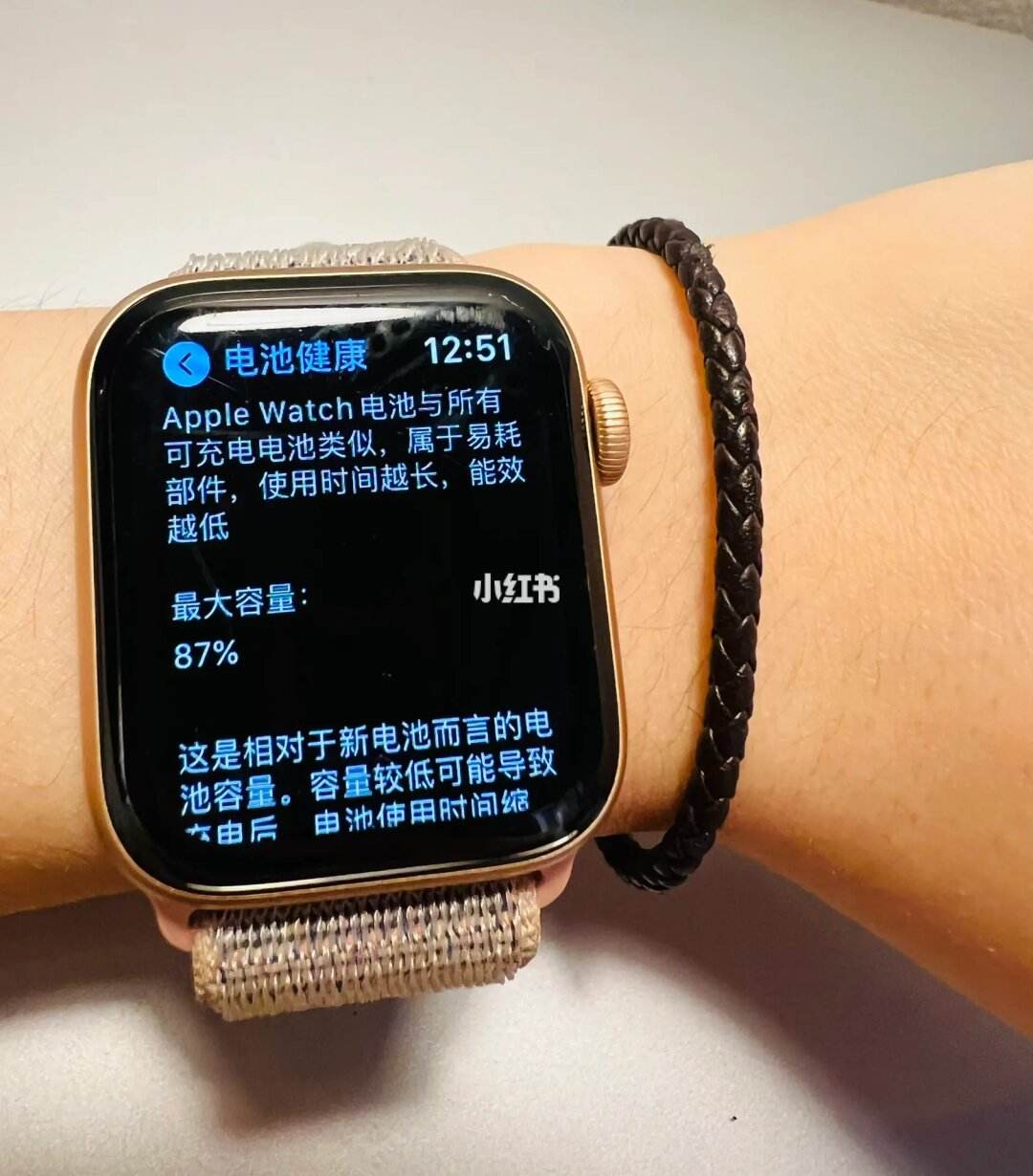 苹果手表蜂窝版怎么解除苹果手表s8蜂窝版怎样收费-第1张图片-亚星国际官网