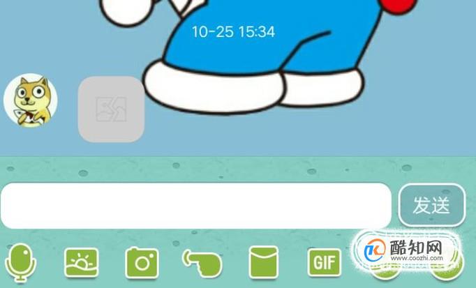 苹果版qq闪照苹果12怎么查看被销毁的闪照-第2张图片-太平洋在线下载 苹果版qq闪照苹果12怎么查看被销毁的闪照-第2张图片-太平洋在线下载