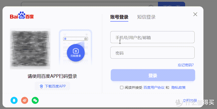 图片管理app苹果版iphone相册管理软件哪个好