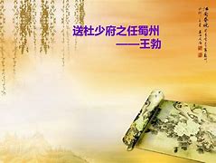 十八州演义安卓版三国游戏烽火十八州-第2张图片-太平洋在线下载
