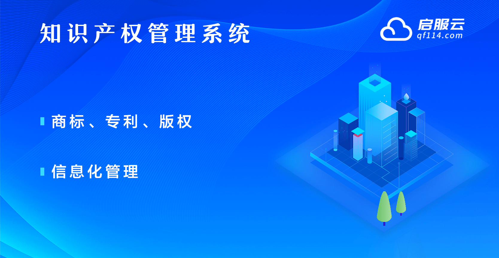 cpc客户端怎么下载cpc下载通知书为什么要密码