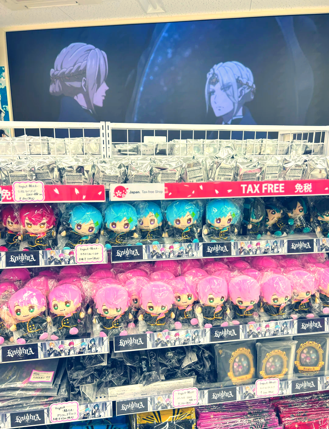 苹果anima中文版animate官网入口