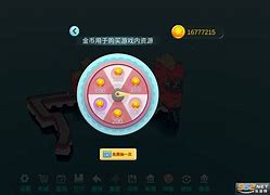 水乡校安通安卓版智慧校园app下载安卓