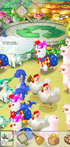 苹果版的QQ牧场牧场有手机版么