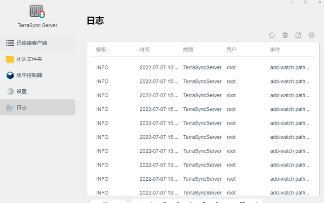 terra客户端terra公司-第5张图片-太平洋在线下载 terra客户端terra公司-第5张图片-太平洋在线下载