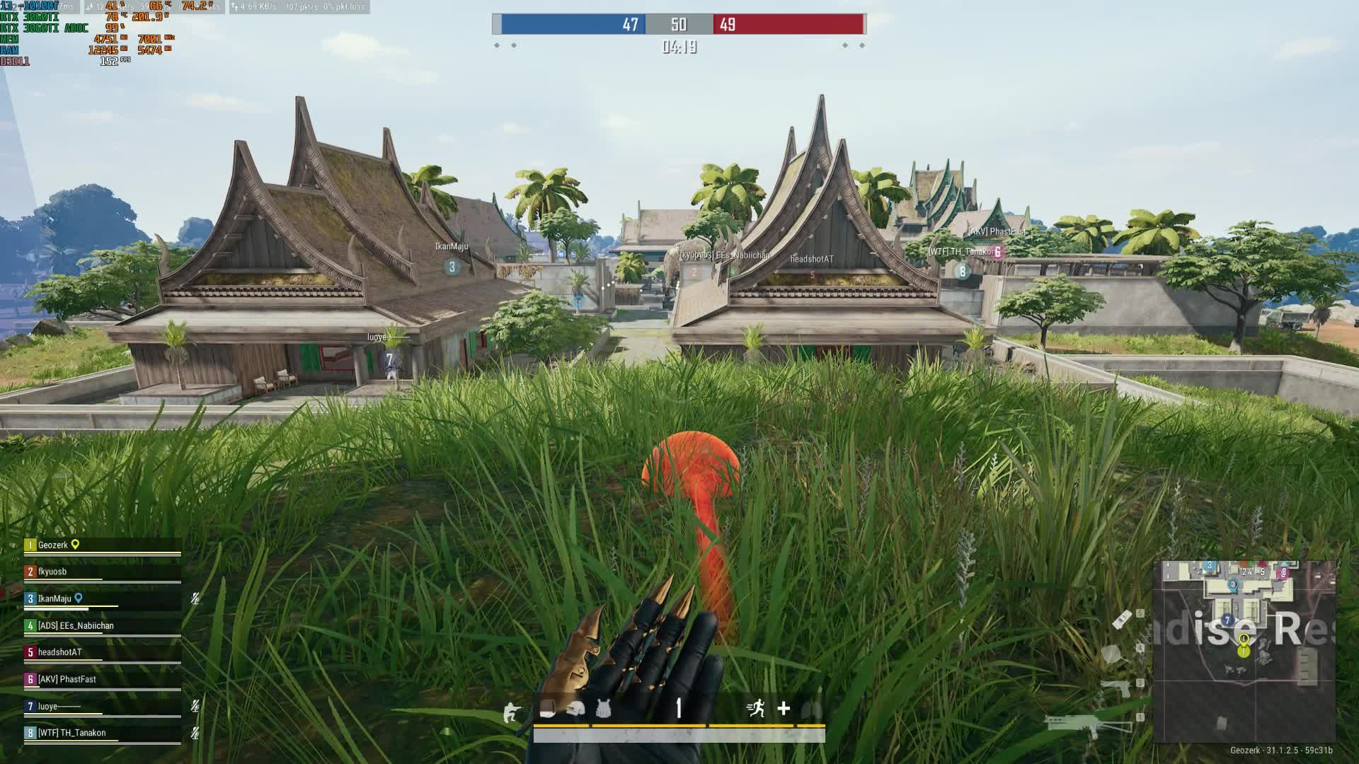 PUBGAtai苹果版pubgtool苹果版下载-第2张图片-太平洋在线下载