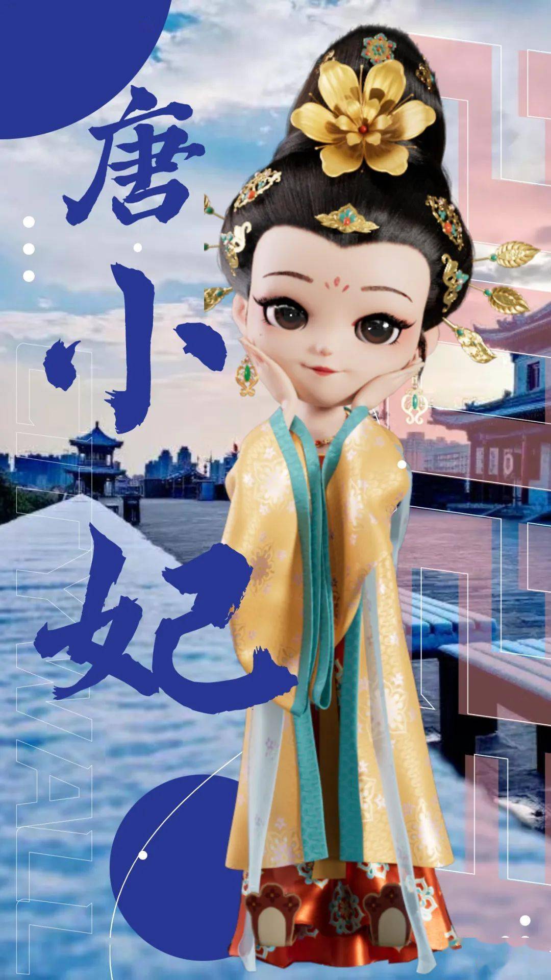 唐朝娱乐手机版唐朝电玩城最新网站