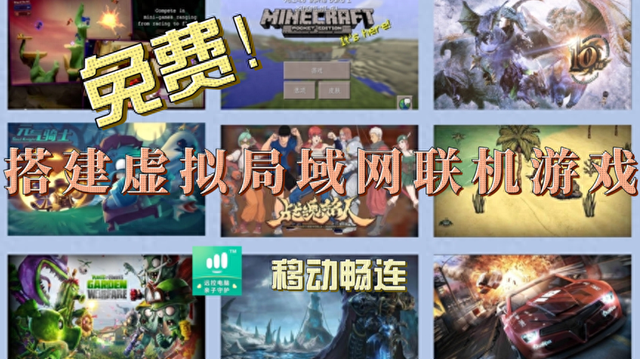 苹果版2k22怎么联机nba2k22怎么联机-第1张图片-太平洋在线下载 苹果版2k22怎么联机nba2k22怎么联机-第1张图片-太平洋在线下载
