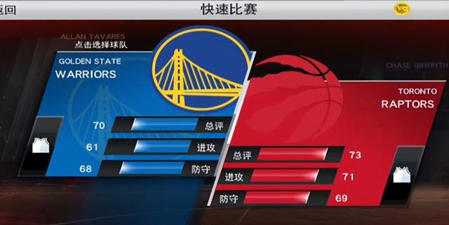 苹果版2k22怎么联机nba2k22怎么联机-第5张图片-太平洋在线下载 苹果版2k22怎么联机nba2k22怎么联机-第5张图片-太平洋在线下载