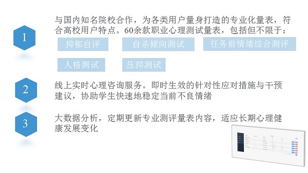 安卓版灵犀账号灵犀账号怎么解绑手机号-第2张图片-太平洋在线下载