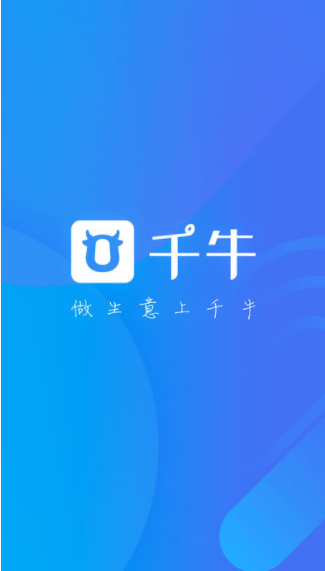 云监考安卓手机版下载云监考app电脑版下载