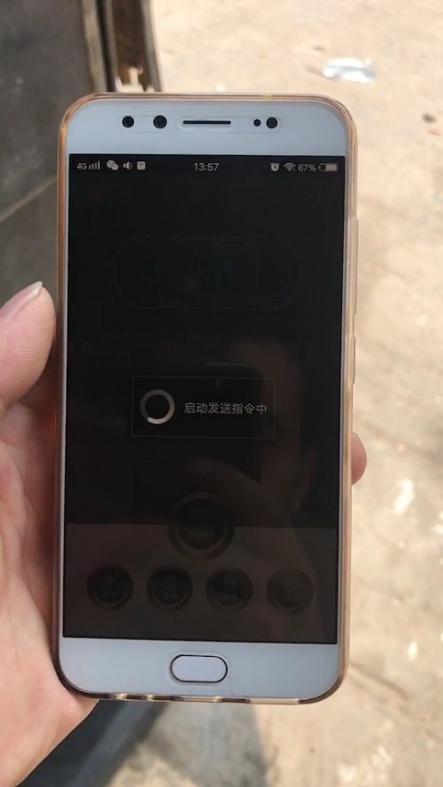 屏掌控手机版电脑控制手机的免费软件-第2张图片-太平洋在线下载