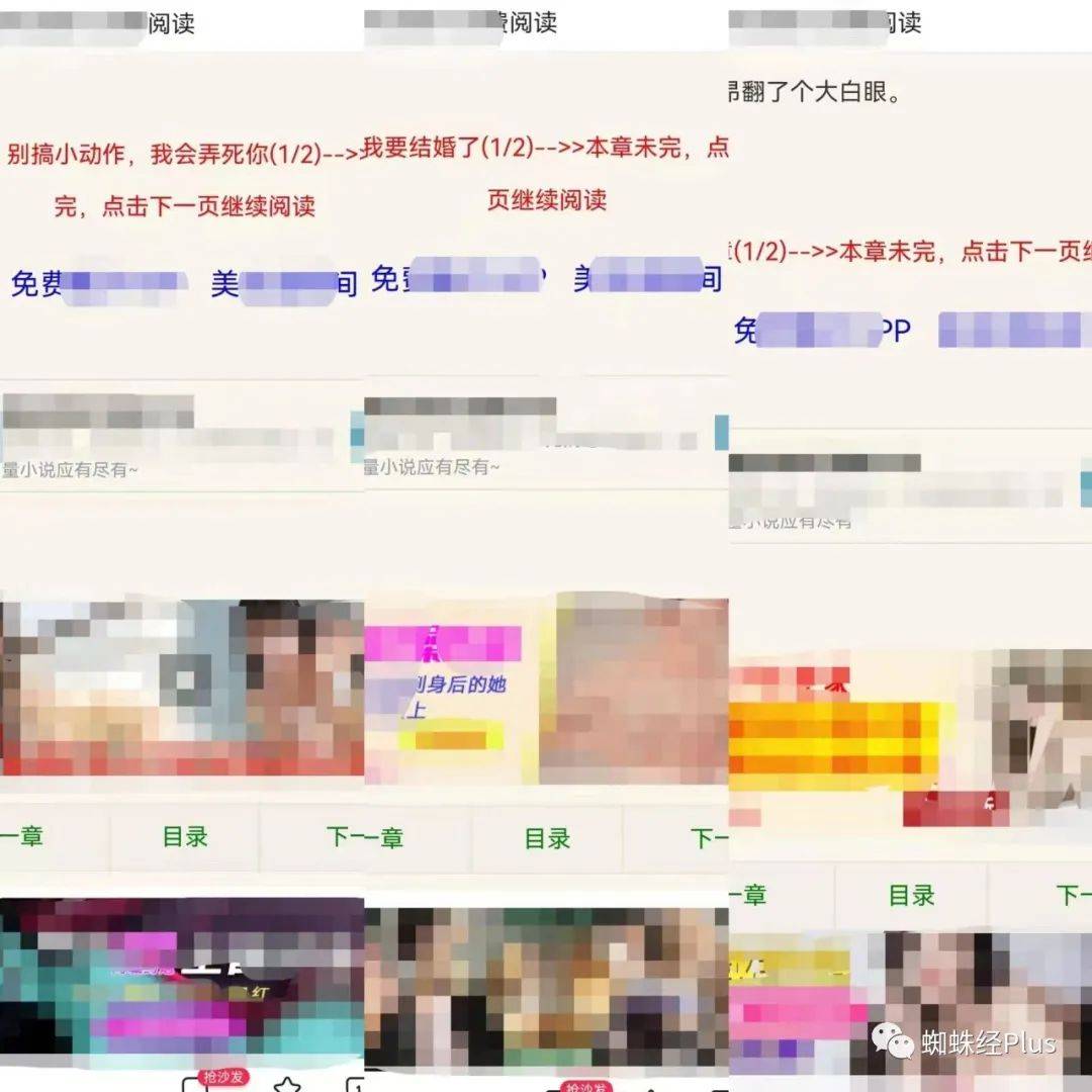 图片上色软件破解版安卓让图片动起来的软件破解版-第2张图片-太平洋在线下载