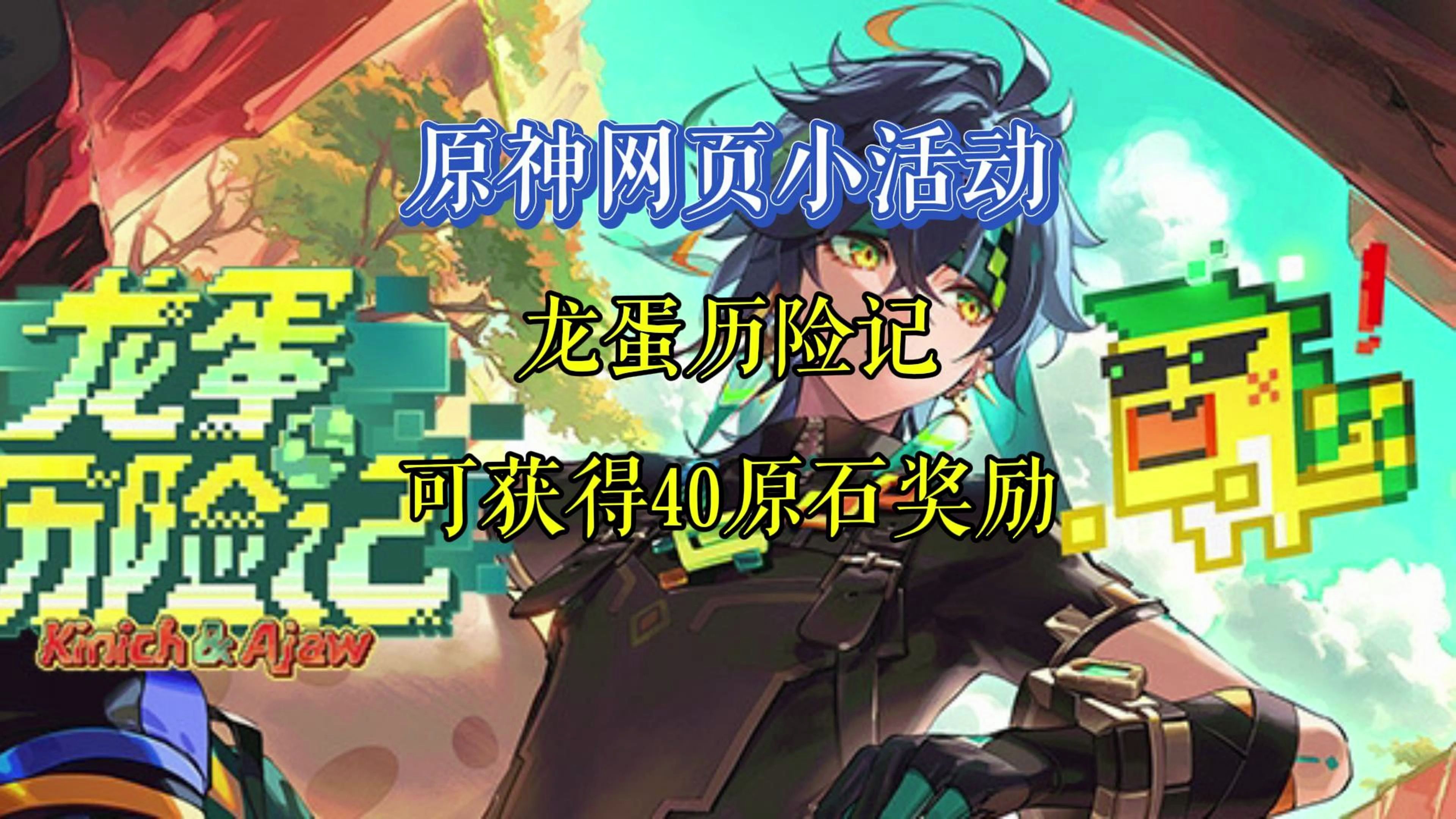 元神客户端文件在哪文件助手的文件在哪里