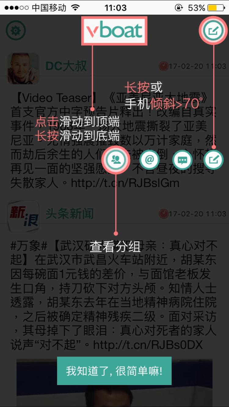 第三方客户端怎么用不了第三方客户端收发邮件服务