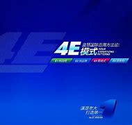 智酷网客户端智酷网络科技有限公司