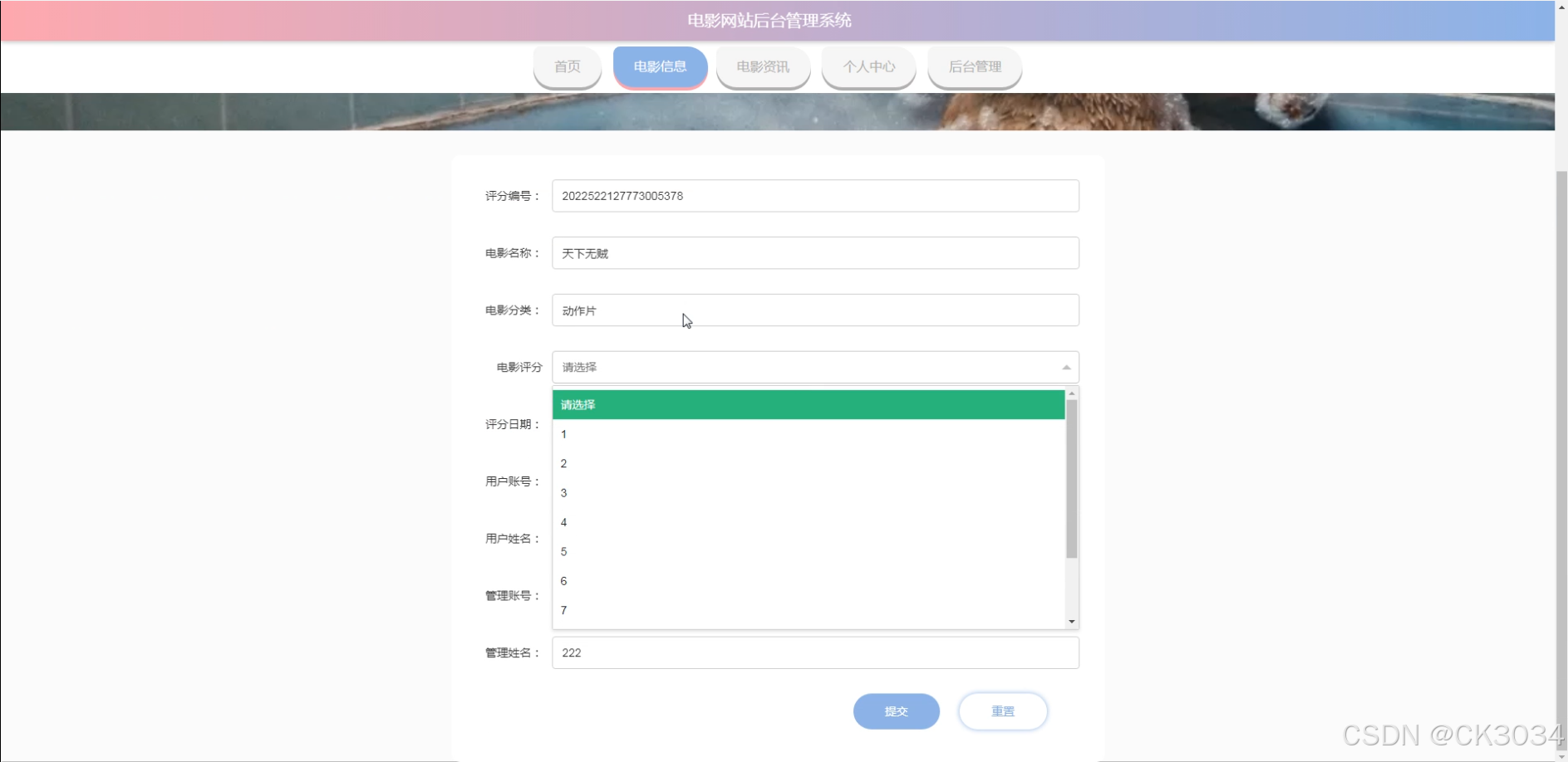 jsp保存客户端图片jsp页面保存后返回当前页