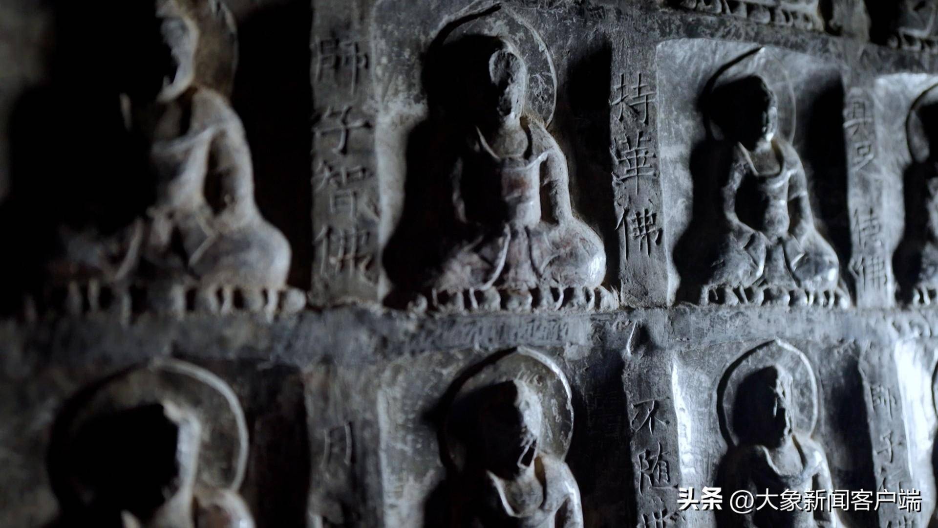 历代石刻客户端泰山石刻大全-第2张图片-太平洋在线下载