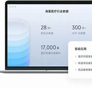 无码vpm安卓版免费看各类网站的浏览器