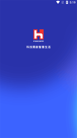 香信安卓版微信app安卓版下载-第2张图片-太平洋在线下载