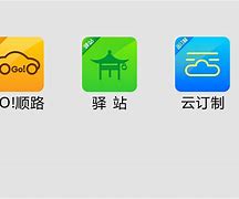 顺路哒安卓版嘀嗒出行app下载-第2张图片-太平洋在线下载