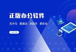 hpu认证客户端暨南大学网络认证客户端下载-第2张图片-太平洋在线下载