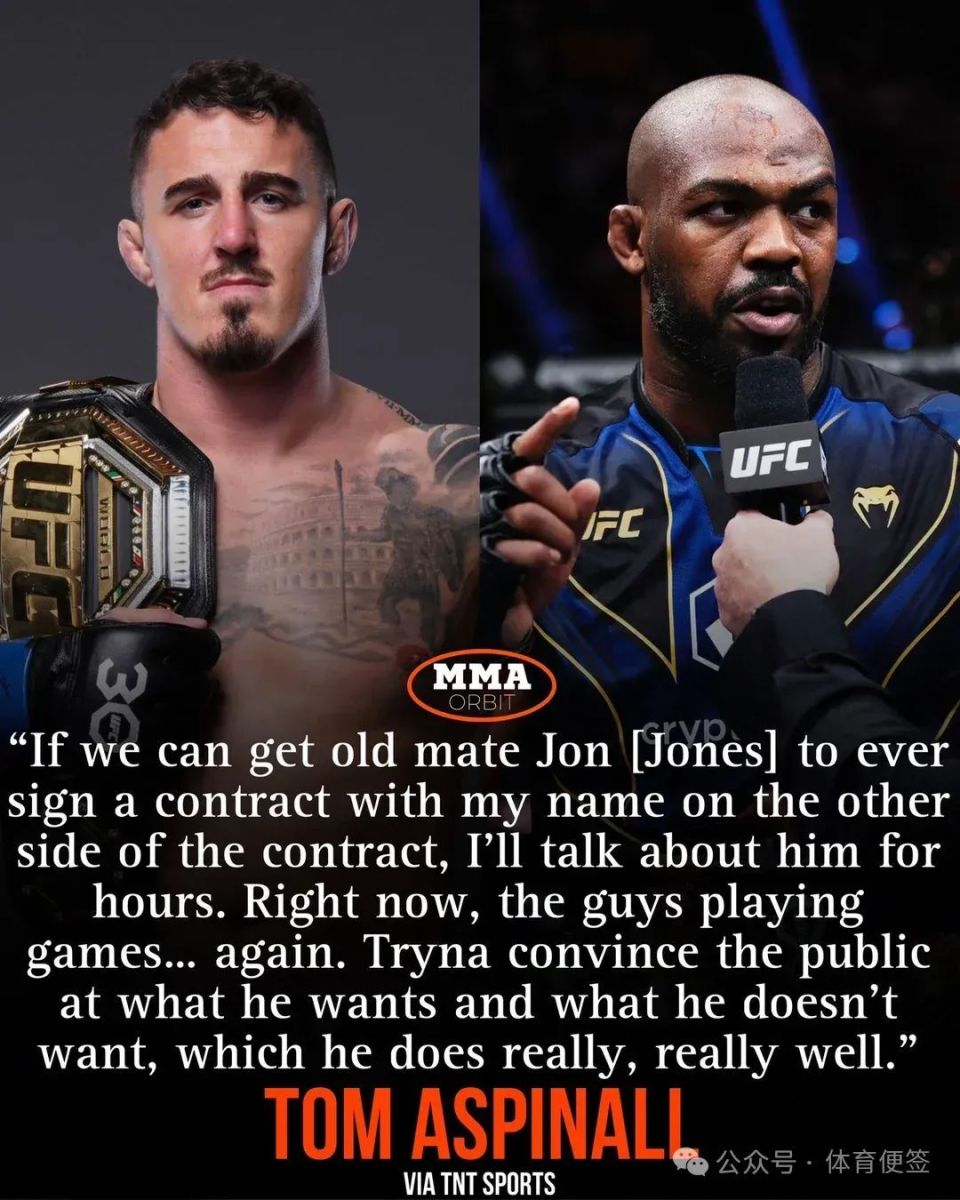 ufc3手机版ufc314比赛站卡-第2张图片-太平洋在线下载