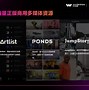 mongolntv苹果版moliplayer苹果版