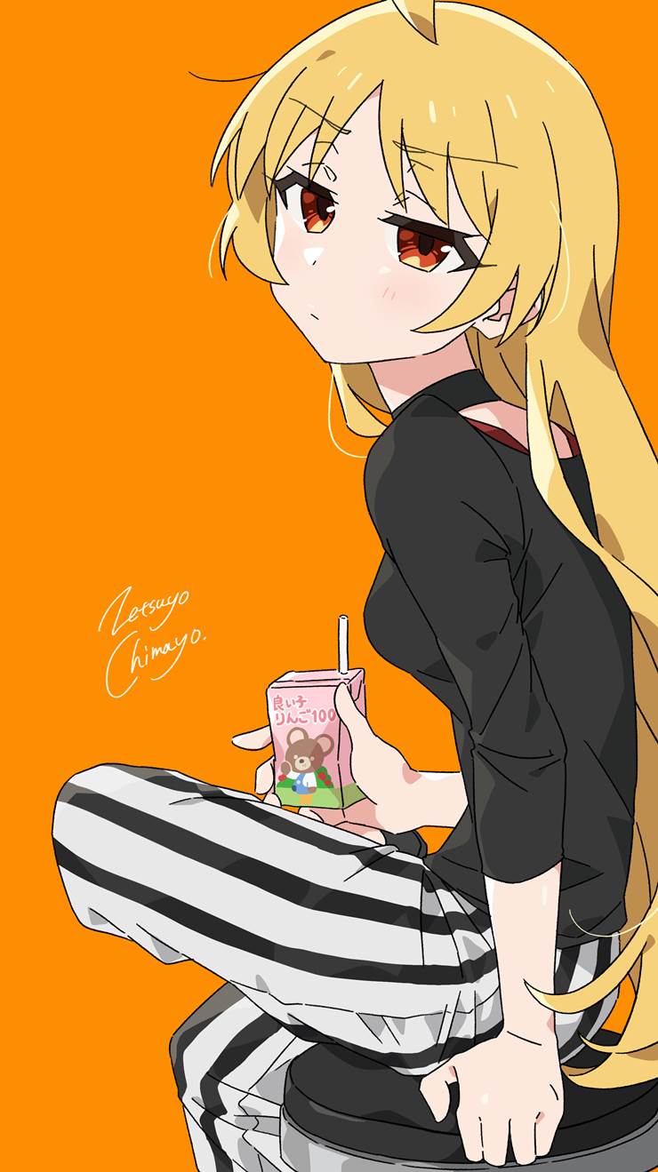 妹控手机版手机远程桌面app-第2张图片-太平洋在线下载 妹控手机版手机远程桌面app-第2张图片-太平洋在线下载