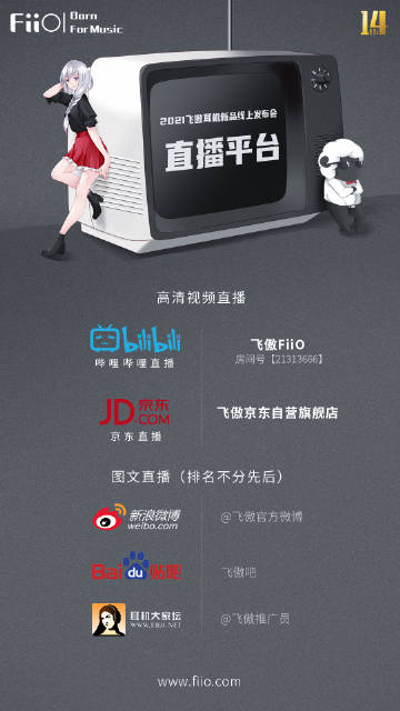 卡哇伊直播苹果版aj5y卡哇伊直播苹果-第2张图片-太平洋在线下载 卡哇伊直播苹果版aj5y卡哇伊直播苹果-第2张图片-太平洋在线下载